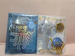 8 THE THALASSO WITH HOIMI SLIME 3セット - メルカリ
