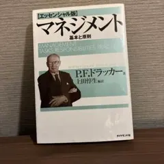 Item thumbnail for item f21bb821-e0d6-48ab-9e8b-587ad69bcf20