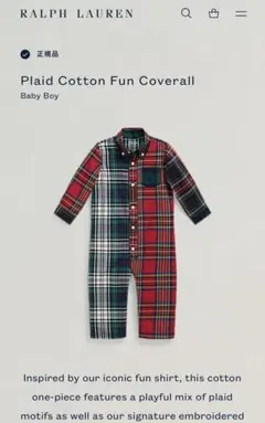 Ralph Lauren チェック柄ロンパース 70