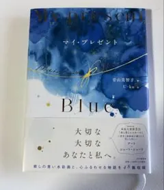 Item thumbnail for item a4d5fbec-3348-4dba-b355-56926699868a