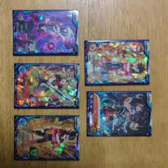 スーパードラゴンボールヒーローズ カードセット 5枚
