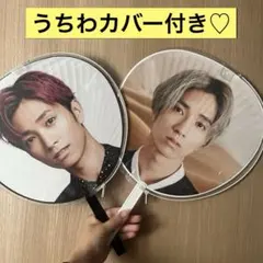 SixTONES 田中樹 うちわ 2種セット