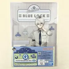 一番くじ ブルーロック〜day off〜G賞クリアファイル＆ステッカー 凪誠士郎