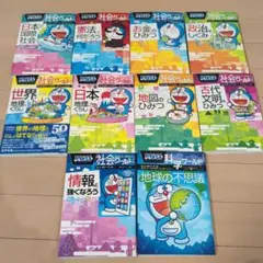 たもはる様 リクエスト 2点 まとめ商品