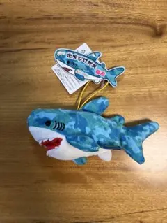 ホオジロザメ リアルワールド ぬいぐるみ AMUFUN リアルワールド ホオジロザメ ぬいぐるみ 3種セット - メルカリ