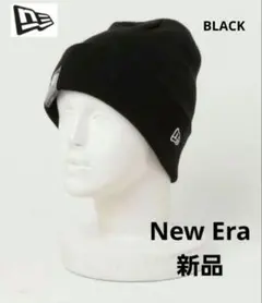 【新品】NEWERA　ニューエラ　ニット帽　ビーニー　送料込　BLACK