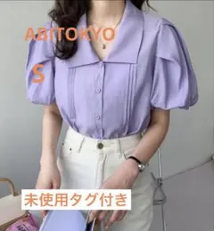 ABITOKYO アビトーキョー　パフスリーブタックブラウス パープル　Sのサムネイル