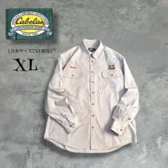 Cabela's 刺繍 ワークシャツ XL コルベット C5 ベージュ 企業ロゴ