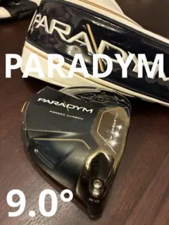【週末限定価格】パラダイム♦︎♦︎♦︎ 10.5 ヘッドのみ（カバー付） キャロウェイパラダイムドライバー10.5° ヘッドのみヘッドカバー付