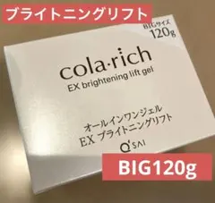 Item thumbnail for item 9a7427bb-9694-4bb4-ae4f-eec659c4b407