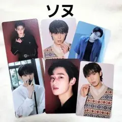 ソヌ トレカ 6枚セット