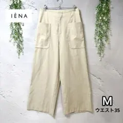 イエナ ハイウエストワイドパンツ ライトベージュ M リネン混 バックベルト