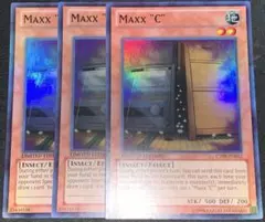 遊戯王 増殖するG 英語版(EU) LC5D ウルトラ 2枚 遊戯王 増殖するG 英語版(EU) LC5D ウルトラ 2枚