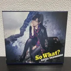 Item thumbnail for item f48c1caf-5e82-4d04-90d6-b529301433ef