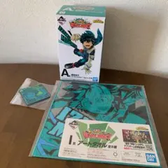 一番くじ　僕のヒーローアカデミア　A賞　緑谷 出久　フィギュア　＋α