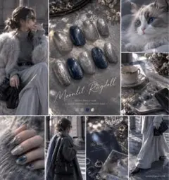 【現品】°+ Moonlit Ragdoll+。即購入OK！/サイズ変更同価格◎