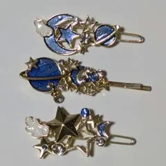 星 惑星 月 天使の羽 デザイン ヘアピン 3個セット