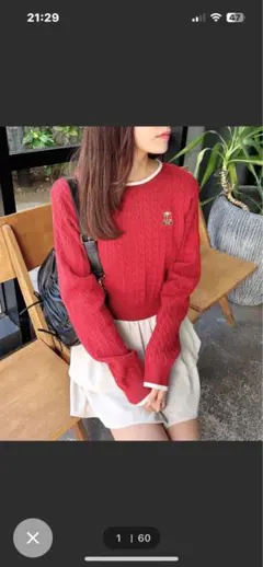 Item thumbnail for item bfdb2e90-fbfa-48f9-b1df-d56ef5065219