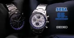 SEIKO SEGA 65周年記念 コラボウォッチ