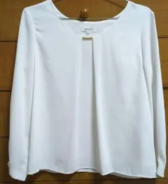 Item thumbnail for item 9c1128da-8a44-4fa3-bf14-e568618625db