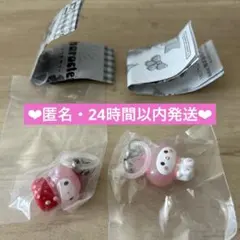 サンリオ いちご ゆるっと めじるしアクセサリー マイメロ　2点セット