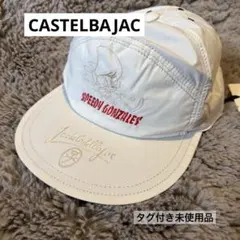 【未使用品】90s カステルバジャック Speedy Gonzales キャップのサムネイル