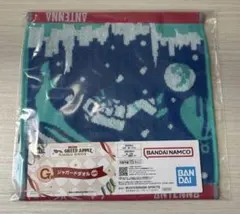 Mrs. GREEN APPLE 一番くじ G賞ジャガードタオル ANTENNA