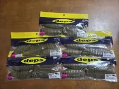 ブルフラット　5.8インチ 5袋セットのサムネイル
