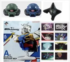 一番くじ 機動戦士Gundam GQuuuuuuX（ジークアクス） vol.4