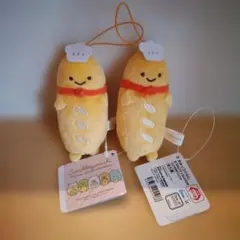 すみっコぐらし あつまるんです　いろんななかま