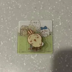 ちいかわ アクリルシーンクリップビスケット うさぎ