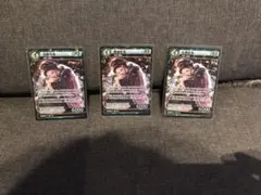 こーんまよ様 リクエスト 3点 まとめ商品