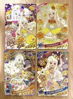 ※匿名配送※ひみつのアイプリ つむぎ　サイン＋星4 　纏め売り4点