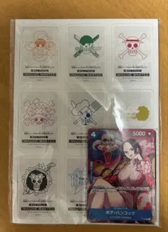 2026年最新】ジャンプ付録ワンピースの人気アイテム - メルカリ