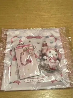 マイメロクロミ　一番くじ