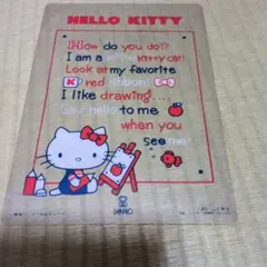 2026年最新】昭和レトロサンリオの人気アイテム - メルカリ