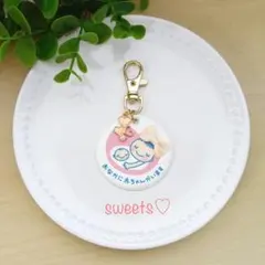 Item thumbnail for item c1eca6b4-11d2-4780-82bd-abafc4fea799