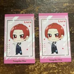 いれいす りうらカードセット