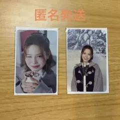 NiziU マコ フォトカード ハッピードロー 2枚HappyDraw