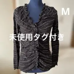 未使用タグ付き　ONEARTH レディース　Mサイズ