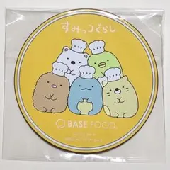 Item thumbnail for item b586bae7-fbd0-43a3-8c9a-51535754471e