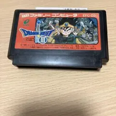 ドラゴンクエスト3 ファミコンソフト