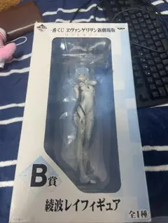 エヴァンゲリオン B賞 綾波レイフィギュア