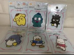 サンリオパイルワッペン 6個セット