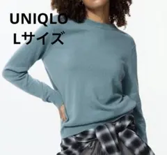 【新品未開封】UNIQLO カシミヤクルーネックセーター Lサイズ