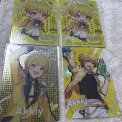 あっきぃ ランダムカードコレクション まとめ
