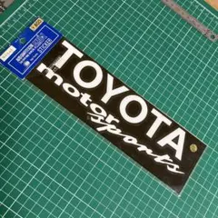TOYOTA motor sports カッティングステッカー