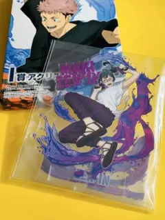 セガラッキーくじ　呪術廻戦 アクリルスタンド　禪院真希