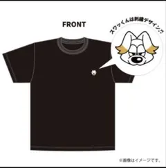 2026年最新】one n' only tシャツの人気アイテム - メルカリ