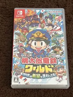 桃太郎電鉄ワールド (Nintendo Switch)